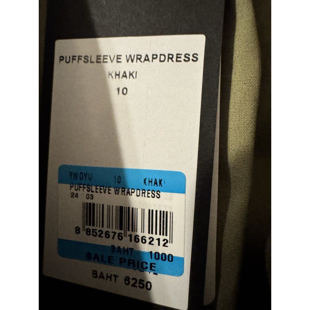 Jim Thompson Midi Wrap Dress 10 Short Puff Sleeve Khaki Green Washable New — image 7 of 8